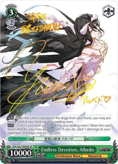 Endless Devotion, Albedo [Nazarick: Tomb of the Undead] - POKÉ JEUX