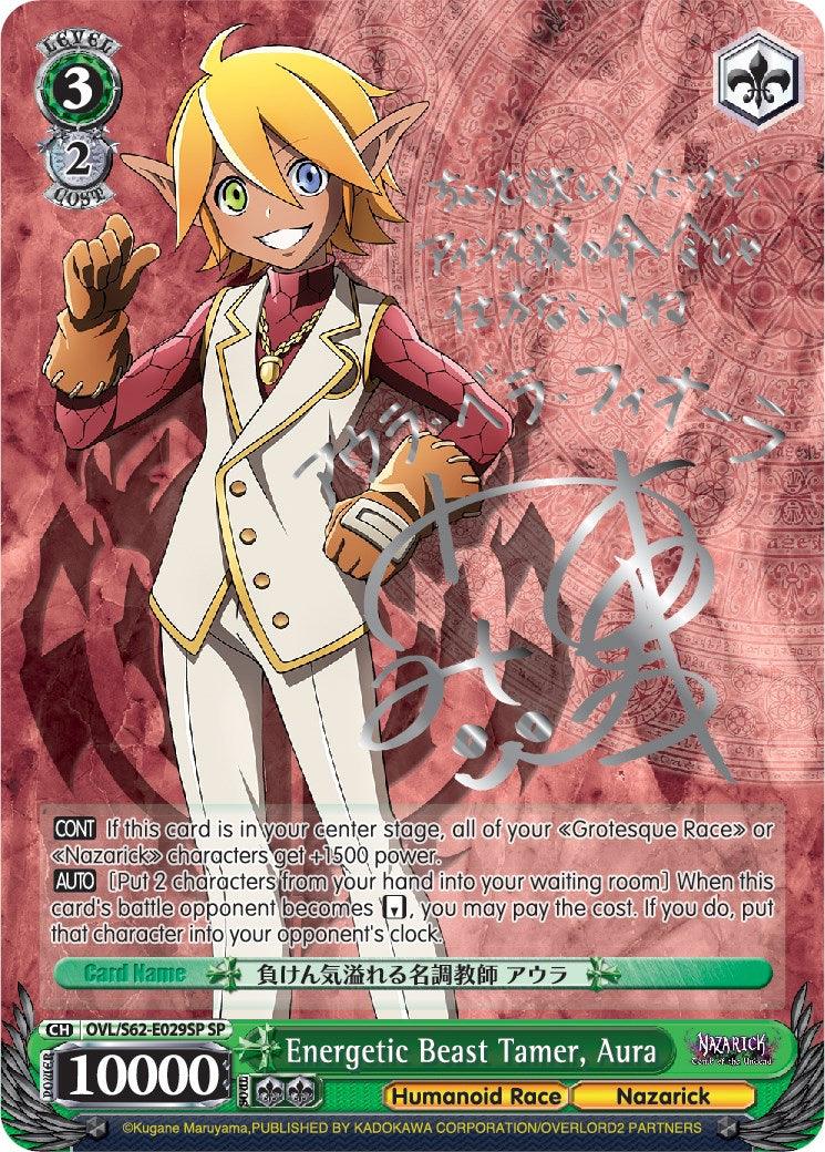 Energetic Beast Tamer, Aura (Foil) [Nazarick: Tomb of the Undead] - POKÉ JEUX