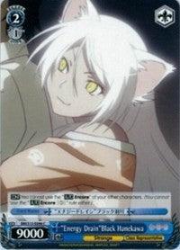 "Energy Drain"Black Hanekawa (BM/S15-E096 C) [BAKEMONOGATARI] - POKÉ JEUX