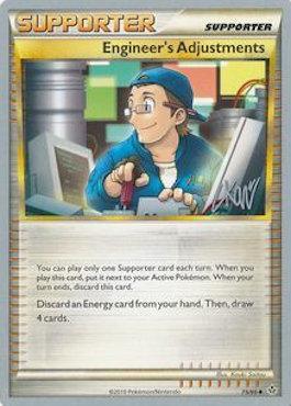 Engineer's Adjustments (75/95) (Reshiphlosion - Christopher Kan) [World Championships 2011] - POKÉ JEUX