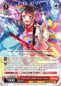 "Enthusiastic Huddle" Kasumi Toyama (BD/W63-E054 R) [BanG Dream! Girls Band Party! Vol.2] - POKÉ JEUX