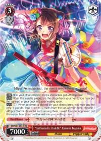 "Enthusiastic Huddle" Kasumi Toyama (BD/W63-E054S SR) [BanG Dream! Girls Band Party! Vol.2] - POKÉ JEUX