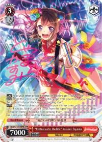 "Enthusiastic Huddle" Kasumi Toyama (BD/W63-E054SPMb SPM) [BanG Dream! Girls Band Party! Vol.2] - POKÉ JEUX