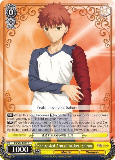 Entrusted Arm of Archer, Shirou (FS/S64-E003 R) [Fate/Stay Night [Heaven's Feel]] - POKÉ JEUX