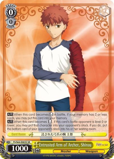 Entrusted Arm of Archer, Shirou (FS/S64-E003S SR) [Fate/Stay Night [Heaven's Feel]] - POKÉ JEUX