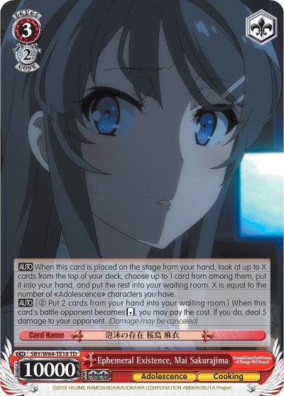 Ephemeral Existence, Mai Sakurajima (SBY/W64-TE18 TD) [Rascal Does Not Dream of Bunny Girl Senpai] - POKÉ JEUX