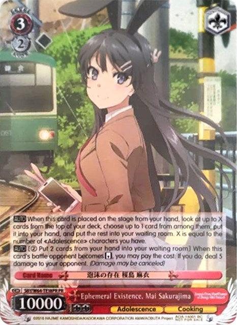 Ephemeral Existence, Mai Sakurajima (SBY/W64-TE18PR PR) (Promo) [Rascal Does Not Dream of Bunny Girl Senpai] - POKÉ JEUX