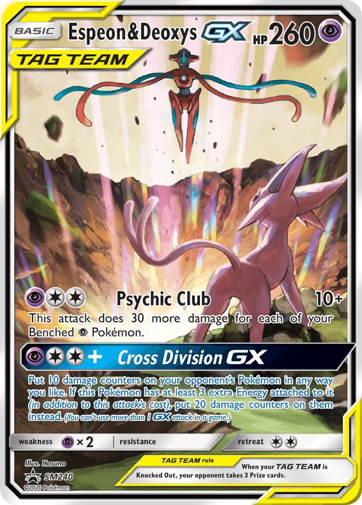 Espeon & Deoxys GX (SM240) (Jumbo Card) [Sun & Moon: Black Star Promos] - POKÉ JEUX