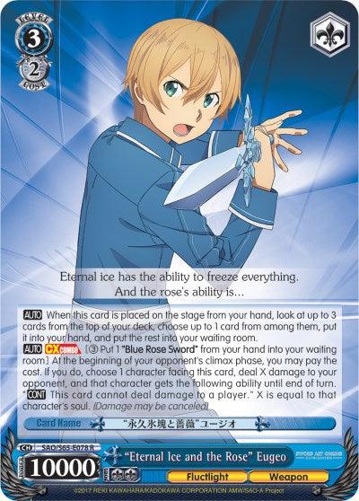 "Eternal Ice and the Rose" Eugeo (SAO/S65-E078 R) [Sword Art Online -Alicization-] - POKÉ JEUX