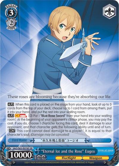 "Eternal Ice and the Rose" Eugeo (SAO/S65-E078S SR) [Sword Art Online -Alicization-] - POKÉ JEUX