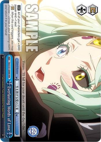 Everlasting Words of Love [That Time I Got Reincarnated as a Slime Vol.3] - POKÉ JEUX