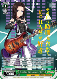 "Exciting Performance" LAYER (BD/WE32-E16BDR BDR) [BanG Dream! Girls Band Party! Premium Booster] - POKÉ JEUX