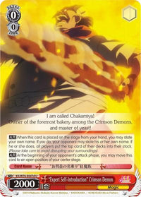 "Expert Self-Introduction" Crimson Demon (KS/W76-E047d U) (D) [KonoSuba The Movie: Legend of Crimson] - POKÉ JEUX