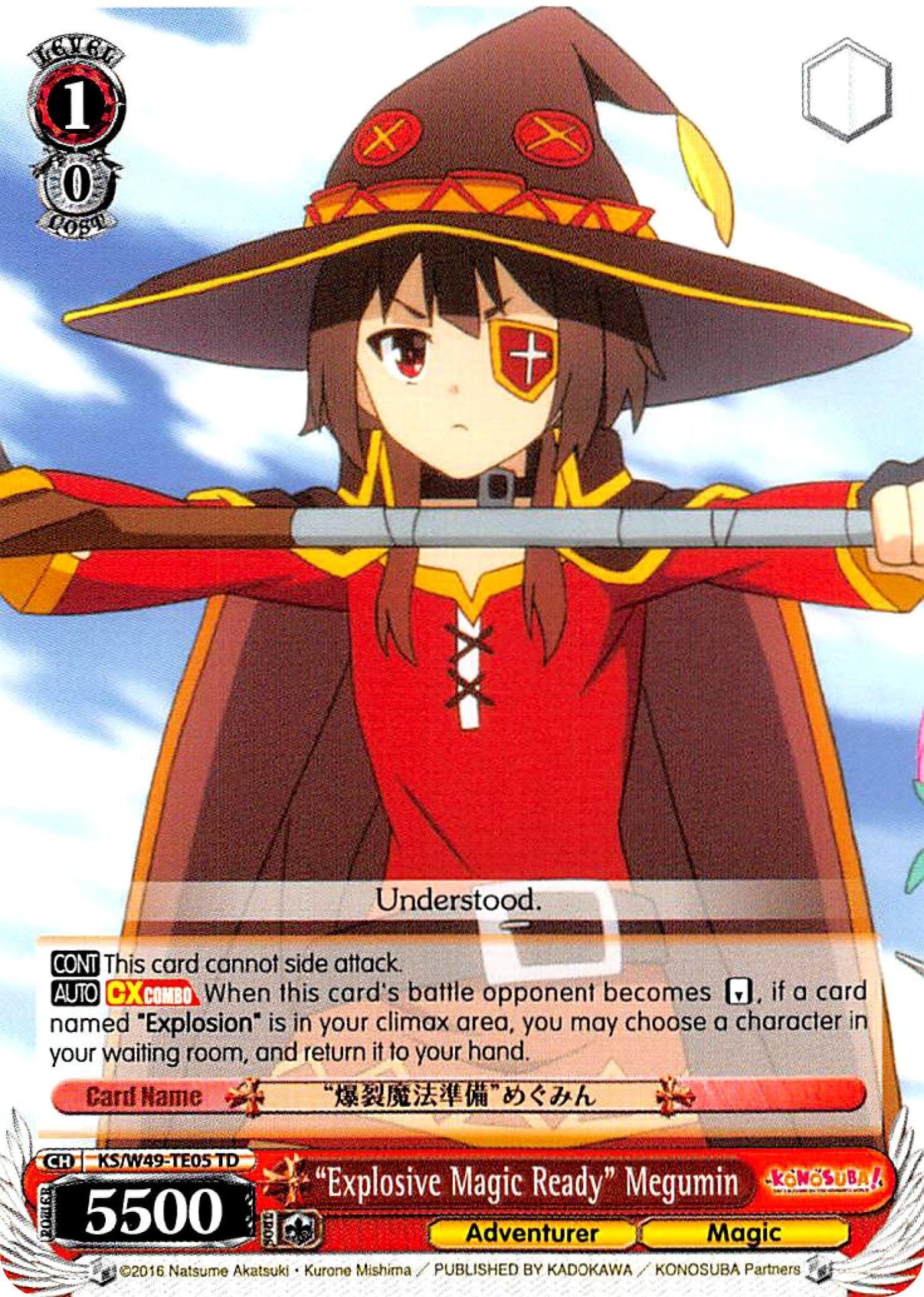 "Explosive Magic Ready" Megumin (KS/W49-TE05 TD) [KonoSuba] - POKÉ JEUX