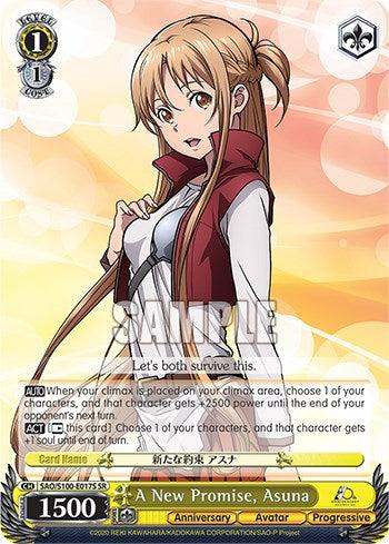 A New Promise, Asuna [Sword Art Online Animation 10th Anniversary] - POKÉ JEUX