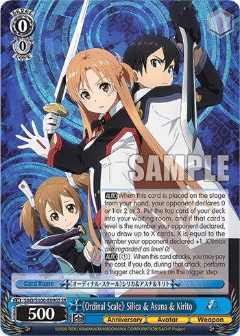 "Ordinal Scale" Silica & Asuna & Kirito [Sword Art Online Animation 10th Anniversary] - POKÉ JEUX