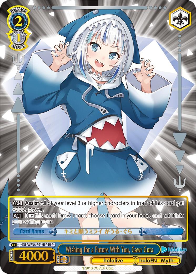 Wishing for a Future With You, Gawr Gura (Foil) [hololive production Premium Booster] - POKÉ JEUX