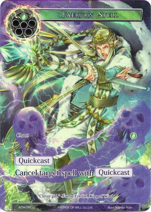 Faerur's Spell (Full Art) (ACN-096) [Ancient Nights] - POKÉ JEUX