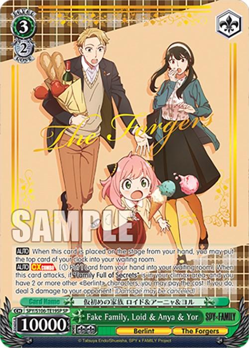 Fake Family, Loid & Anya & Yor (SPY/S106-TE19SP SP) [SPY x FAMILY] - POKÉ JEUX