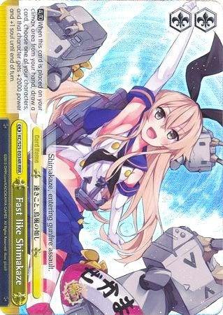 Fast like Shimakaze (KC/S25-E034R RRR) [KanColle] - POKÉ JEUX