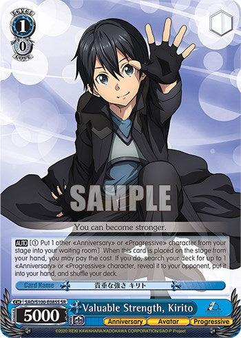 Valuable Strength, Kirito [Sword Art Online Animation 10th Anniversary] - POKÉ JEUX