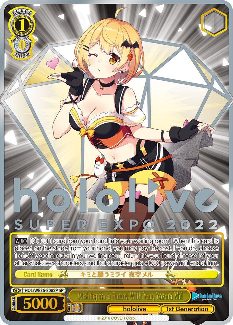 Wishing for a Future With You, Yozora Mel (Foil) [hololive production Premium Booster] - POKÉ JEUX