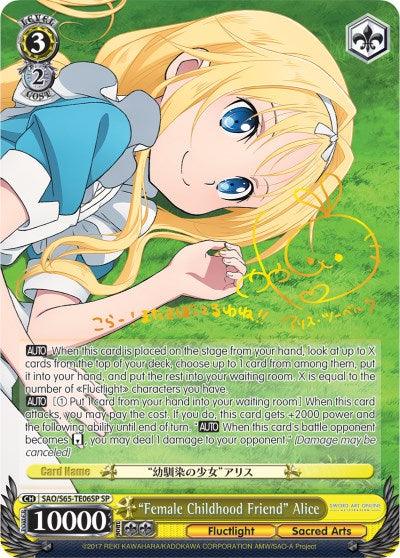 "Female Childhood Friend" Alice (SAO/S65-TE06SP SP) [Sword Art Online -Alicization-] - POKÉ JEUX