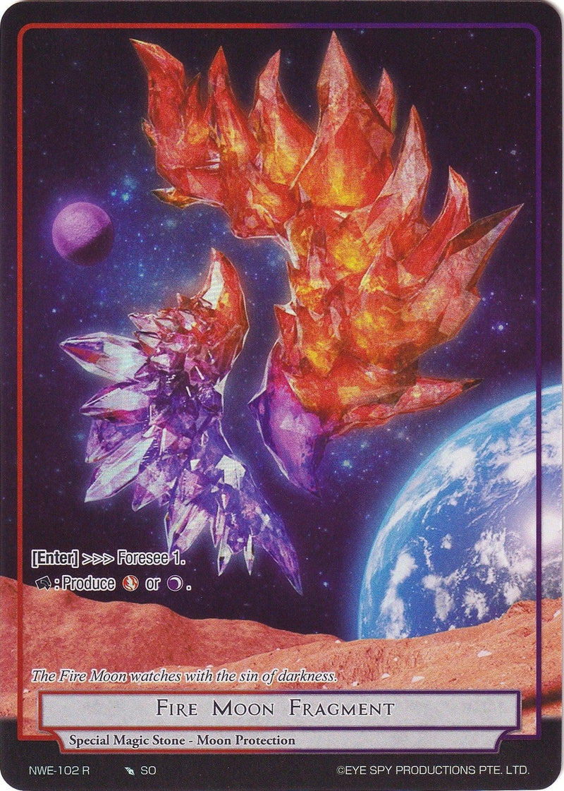 Fire Moon Fragment (Full Art) (NWE-102 R) [A New World Emerges] - POKÉ JEUX