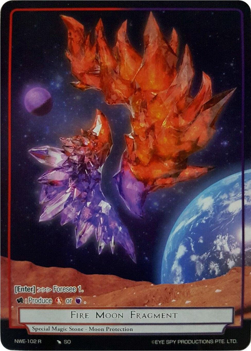 Fire Moon Fragment (Full Art Reprint) (NWE-102 R) [Clash of the Star Trees] - POKÉ JEUX