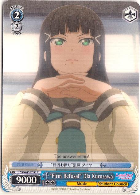 "Firm Refusal" Dia Kurosawa (LSS/W45-E093 C) [Love Live! Sunshine!!] - POKÉ JEUX