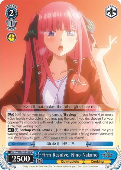 Firm Resolve, Nino Nakano (5HY/W83-E113S SR) [The Quintessential Quintuplets] - POKÉ JEUX