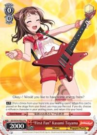 "First Fan" Kasumi Toyama (BD/W54-PE02 PR) (Promo) [BanG Dream! Girls Band Party!] - POKÉ JEUX