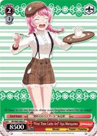 "First Time Latte Art" Aya Maruyama (BD/W63-E065 C) [BanG Dream! Girls Band Party! Vol.2] - POKÉ JEUX