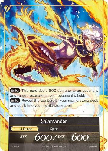 Flame Entertainer // Salamander (3-025 JR) [The Shaft of Light of Valhalla] - POKÉ JEUX