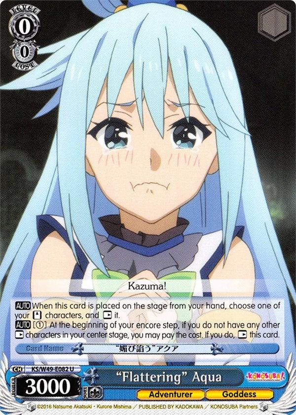 "Flattering" Aqua (KS/W49-E082 U) [KonoSuba] - POKÉ JEUX