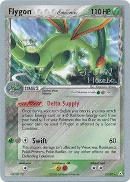 Flygon (7/110) (Delta Species) (Flyvees - Jun Hasebe) [World Championships 2007] - POKÉ JEUX