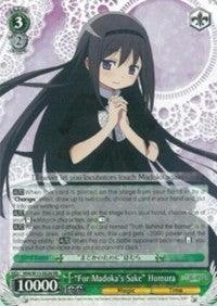 “For Madoka's Sake” Homura (MM/W35-E026 RR) [Puella Magi Madoka Magica the Movie -Rebellion-] - POKÉ JEUX