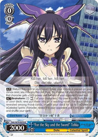 "For the Sky and the Sword" Tohka (DAL/W79-E079 R) [Date A Live] - POKÉ JEUX