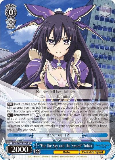 "For the Sky and the Sword" Tohka (DAL/W79-E079S SR) [Date A Live] - POKÉ JEUX