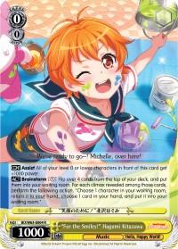 "For the Smiles!" Hagumi Kitazawa (BD/W63-E004 R) [BanG Dream! Girls Band Party! Vol.2] - POKÉ JEUX