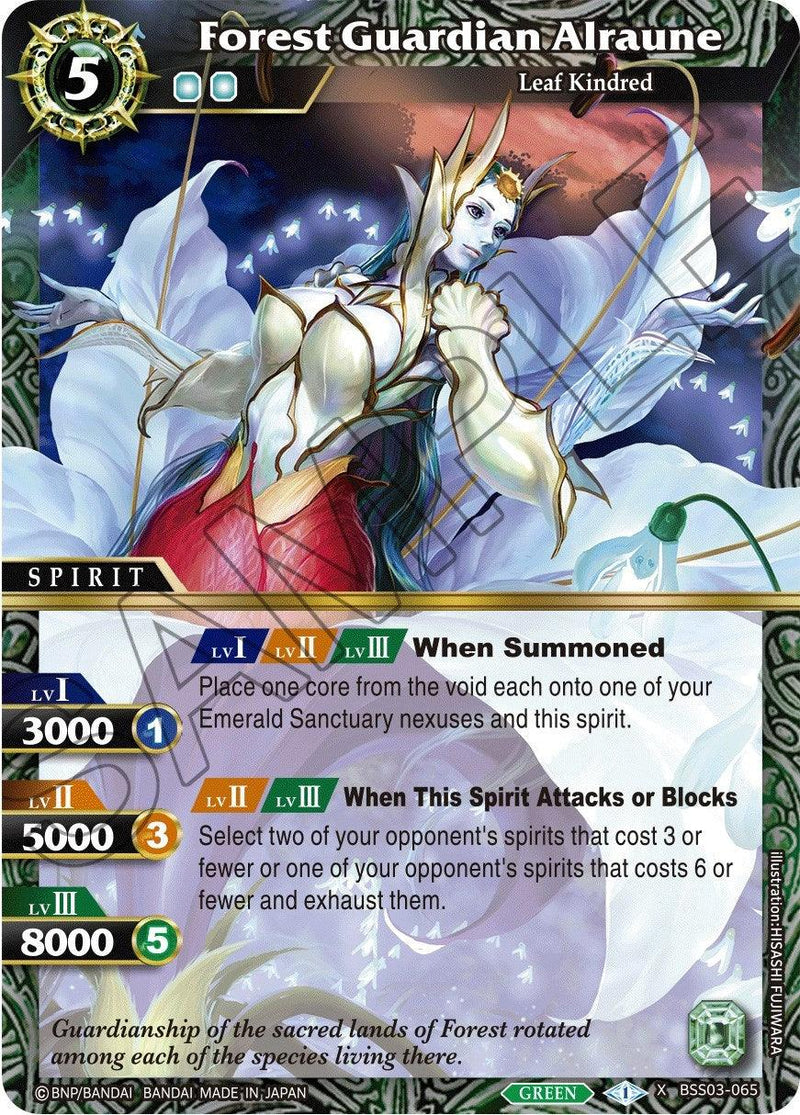 Forest Guardian Alraune (BSS03-065) [Aquatic Invaders] - POKÉ JEUX