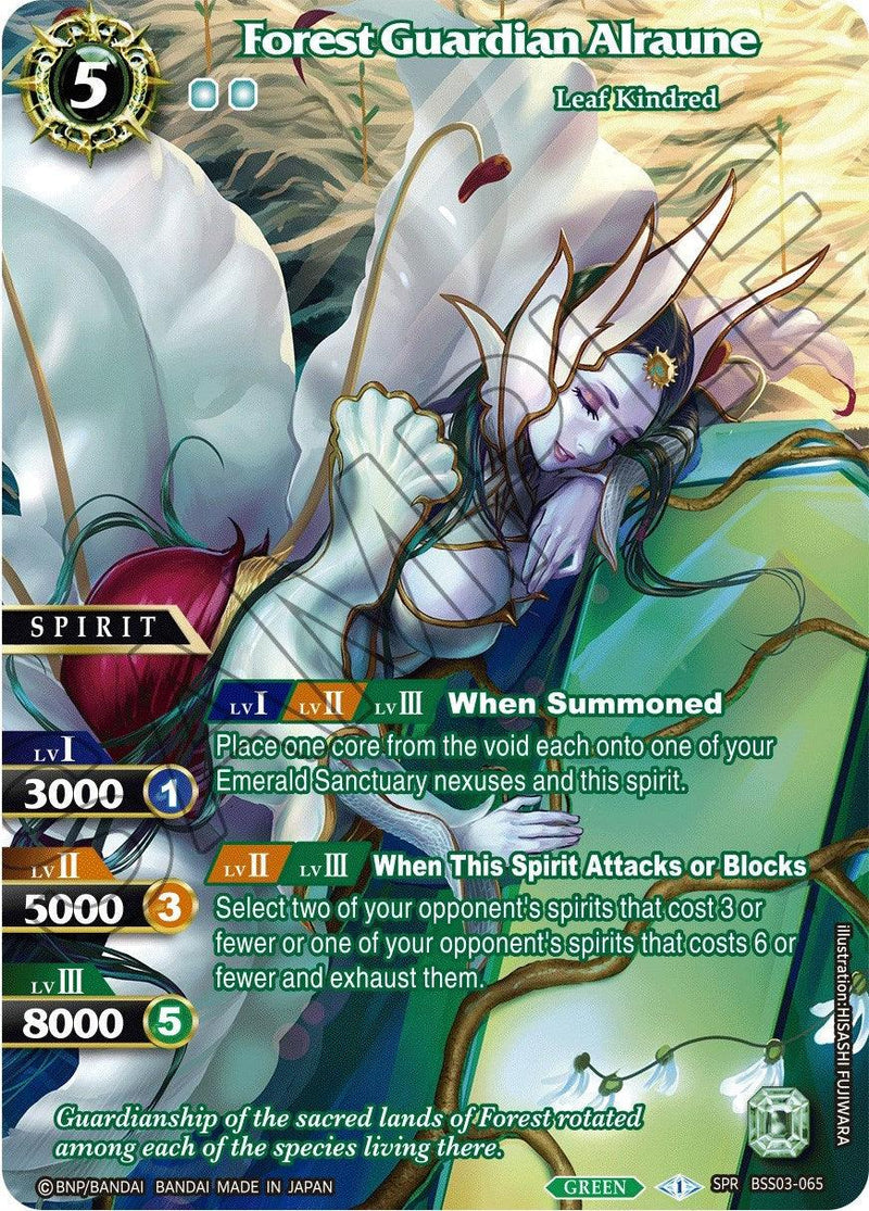 Forest Guardian Alraune (SPR) (BSS03-065) [Aquatic Invaders] - POKÉ JEUX