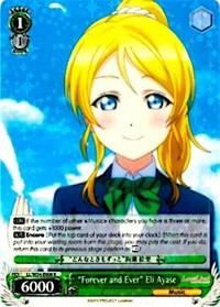 "Forever and Ever" Eli Ayase (LL/W34-E008 R) [Love Live! Vol. 2] - POKÉ JEUX