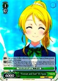 "Forever and Ever" Eli Ayase (LL/W34-E008S SR) [Love Live! Vol. 2] - POKÉ JEUX