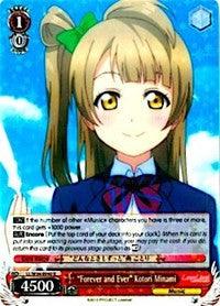 "Forever and Ever" Kotori Minami (LL/W34-E040 R) [Love Live! Vol. 2] - POKÉ JEUX