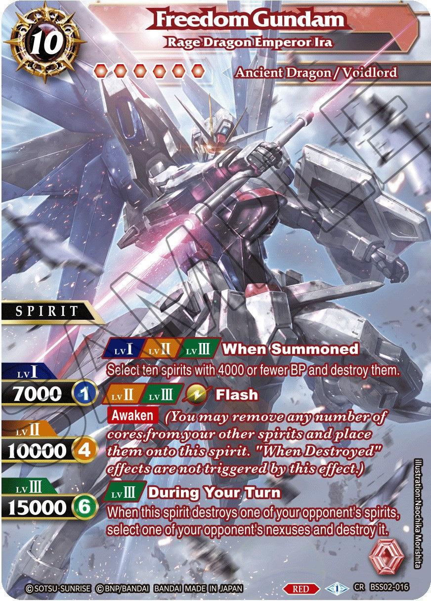 Freedom Gundam (BSS02-016) [False Gods] - POKÉ JEUX