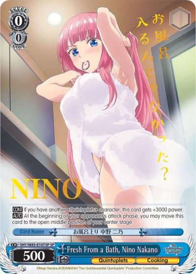 Fresh From a Bath, Nino Nakano (5HY/W83-E107SP SP) [The Quintessential Quintuplets] - POKÉ JEUX