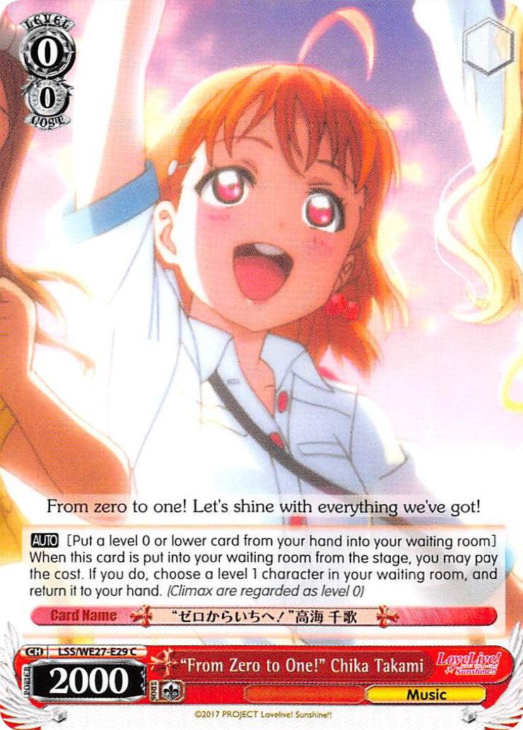 "From Zero to One!" Chika Takami (LSS/WE27-E29 C) [Love Live! Sunshine!! Extra Booster] - POKÉ JEUX