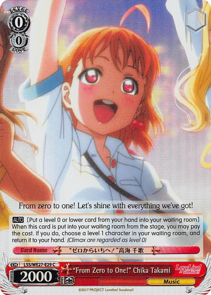 "From Zero to One!" Chika Takami (LSS/WE27-E29 C) (Parallel Foil) [Love Live! Sunshine!! Extra Booster] - POKÉ JEUX