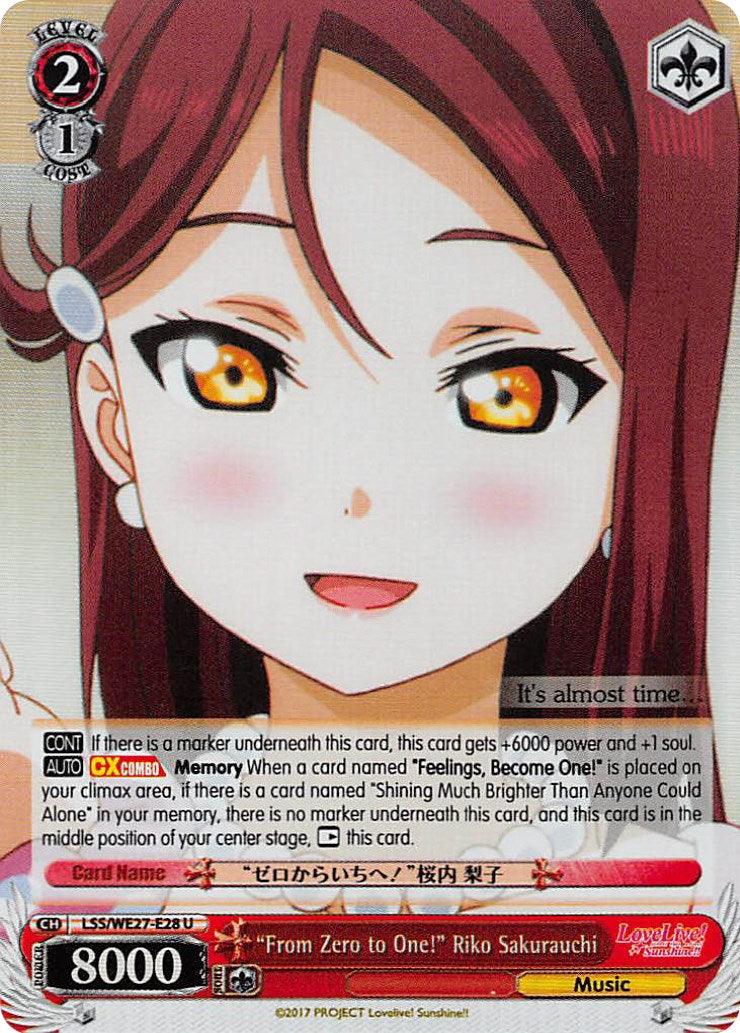 "From Zero to One!" Riko Sakurauchi (LSS/WE27-E28 U) (Parallel Foil) [Love Live! Sunshine!! Extra Booster] - POKÉ JEUX